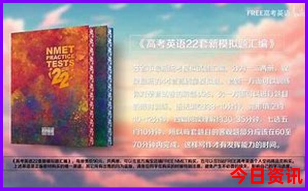 西安免费的旅游景点有哪些地方