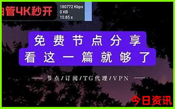 潮汕最佳旅游季节是几月份