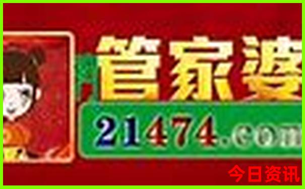 济南市区景点排行榜前十名