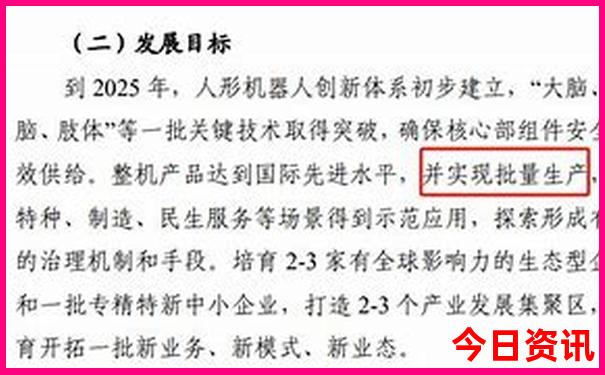 2025年暑假适合去哪里旅游