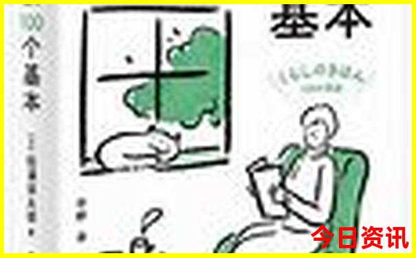 旅游的app排名前十名