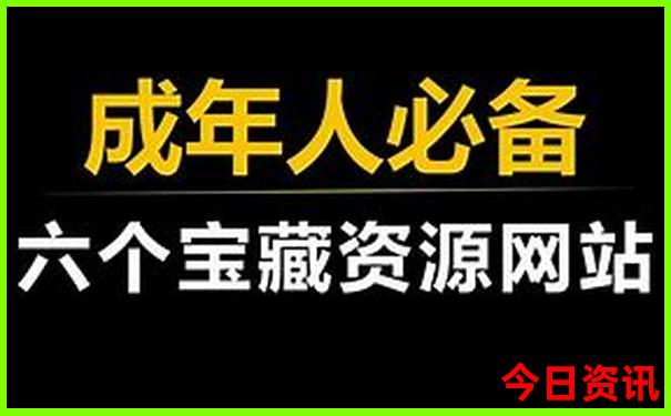 最便宜的海边旅游