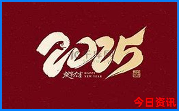 北京免票景点一览表