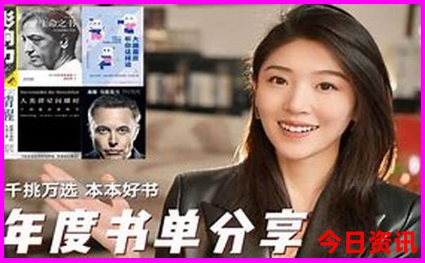 亲子游玩地点推荐